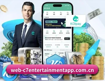 C7娱乐 APP