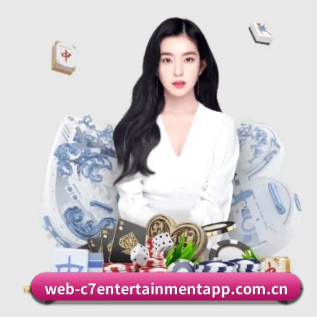 业务扩张
